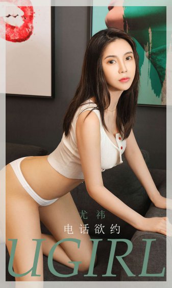 顶流夫妇今天秀恩爱了吗