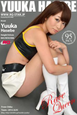 唐山被打女子伤情公布