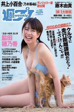 西游记三打白骨精