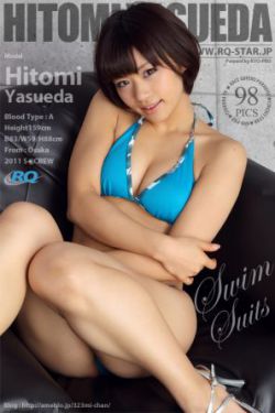 一层一层剥开你的衣服